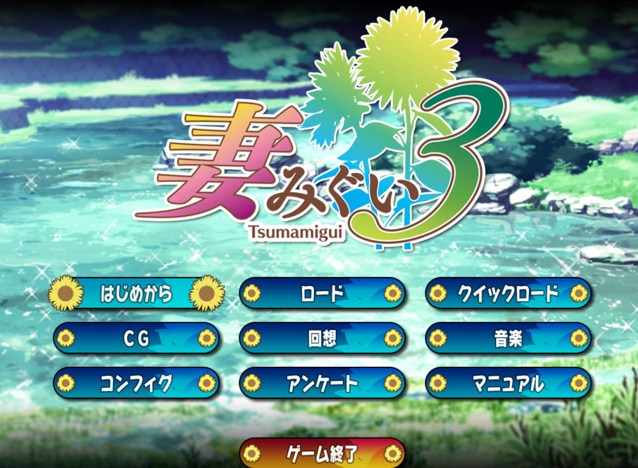 妻中蜜:1+2+3 合集 (5).jpg 妻中蜜:1+2+3 合集 (5).jpg