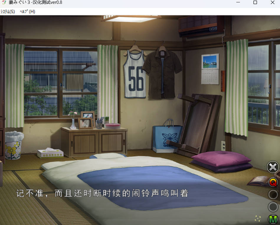 妻中蜜:1+2+3 合集 (4).jpg 妻中蜜:1+2+3 合集 (4).jpg