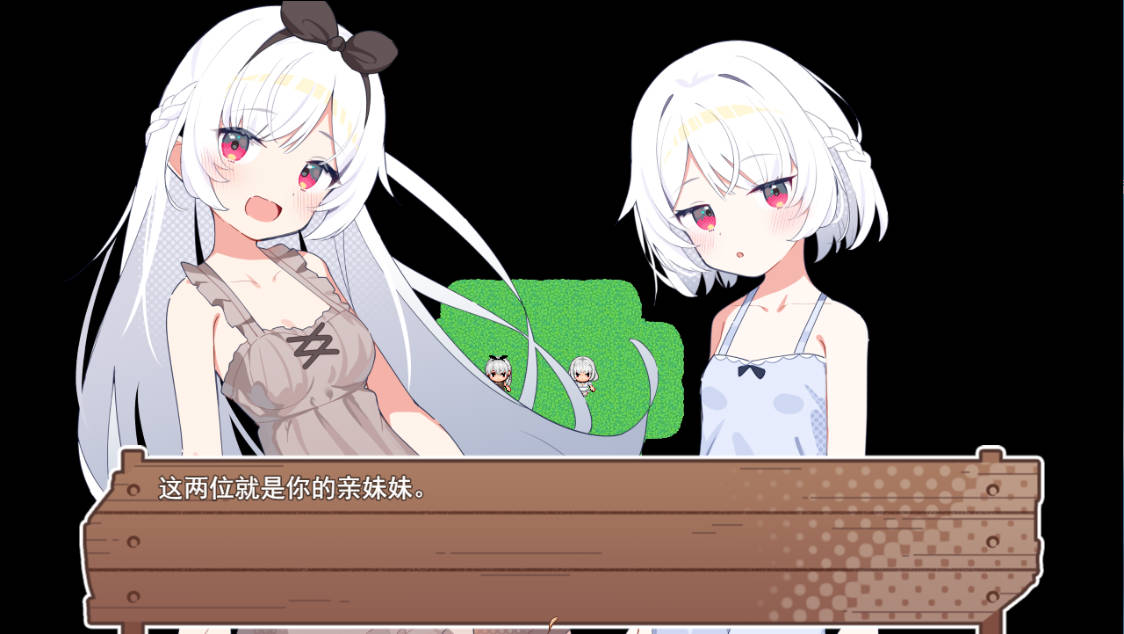 姐妹指南针 (2).jpg 姐妹指南针 (2).jpg