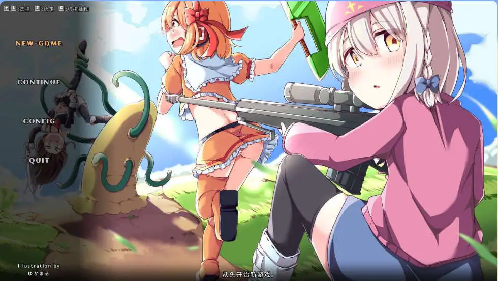 b6ae3f9d-d3f8-42d2-be71-1c3d05d96780.png b6ae3f9d-d3f8-42d2-be71-1c3d05d96780.png