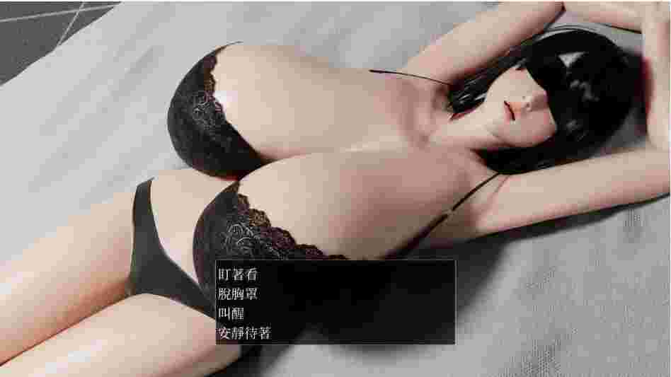 【精品互动SLG/中文/动态】服侍人偶的日常V4.1.6 官方中文步兵版+自带全回想解放[新作]【电脑/1G】服侍人偶的日常V4.1.6 官方中文步兵版+自带全回想解放（奉仕人形のいる日常）