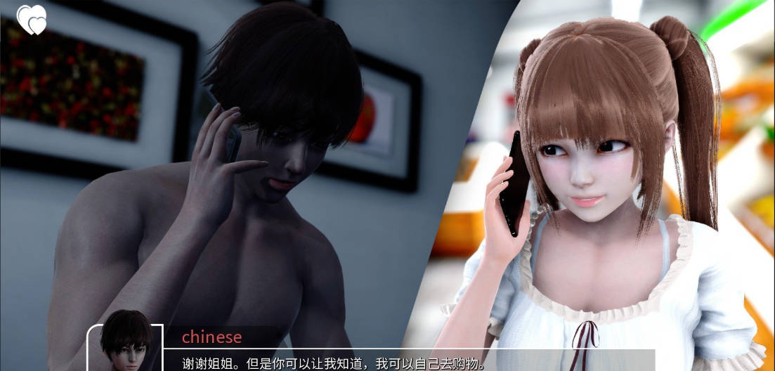 城市恶魔：重启V0.3.0 (3).jpg