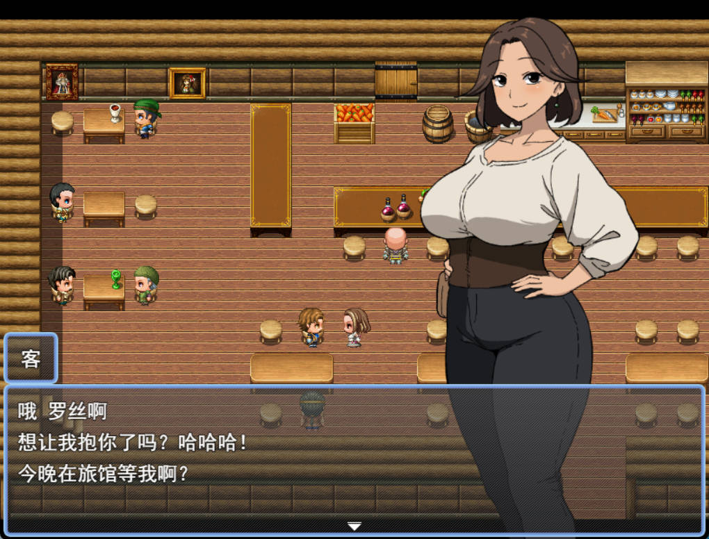 公主营救任务 玫瑰篇 (3).jpg