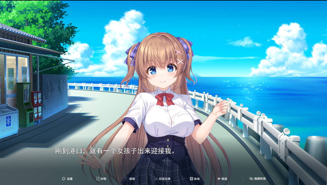 冒失巫女与魅魔之岛 (2).jpg