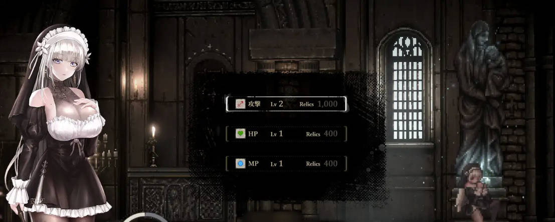 哥特少女勇闯恶魔城2 SiNiSistar2 V1.1.0 (3).jpg