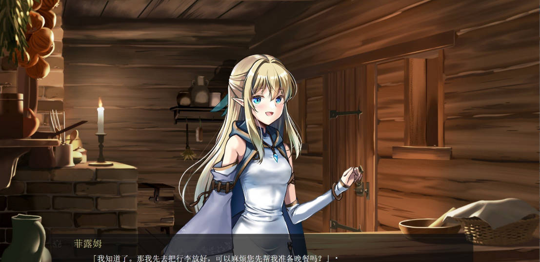 终焉之森2 (2).jpg