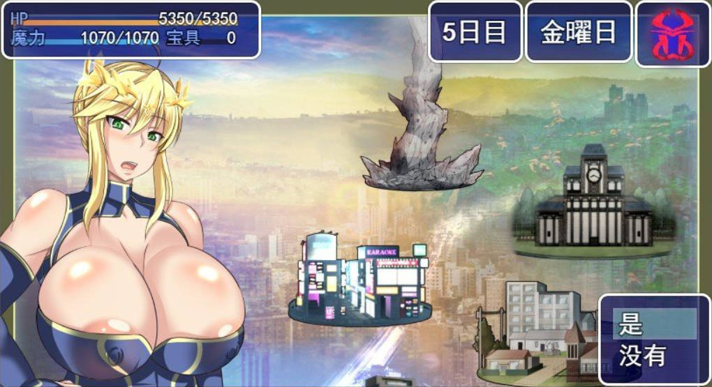 雌性命运召唤：FateGrand mamma Ver94 (3).jpg