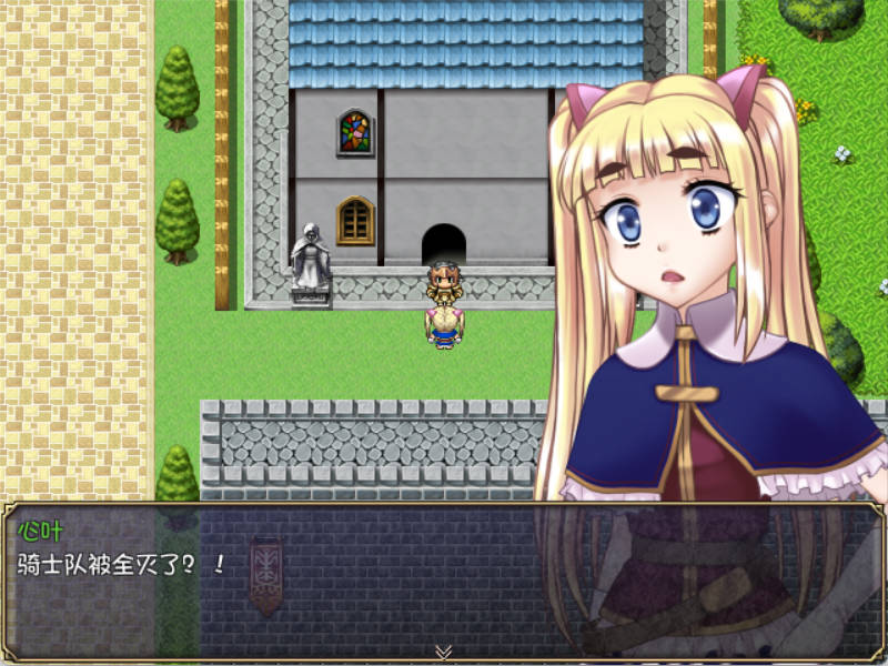 [精品RPG/汉化]萝莉勇者2~纯白~ 精翻汉化版 [730M]