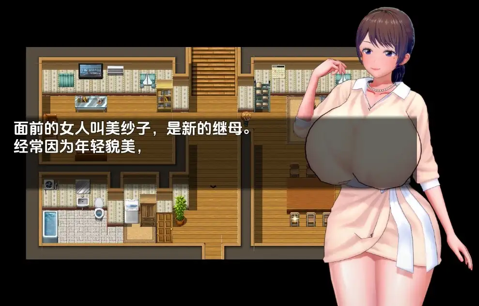 b95f191c-8241-429c-9240-365d35ec1654.png b95f191c-8241-429c-9240-365d35ec1654.png