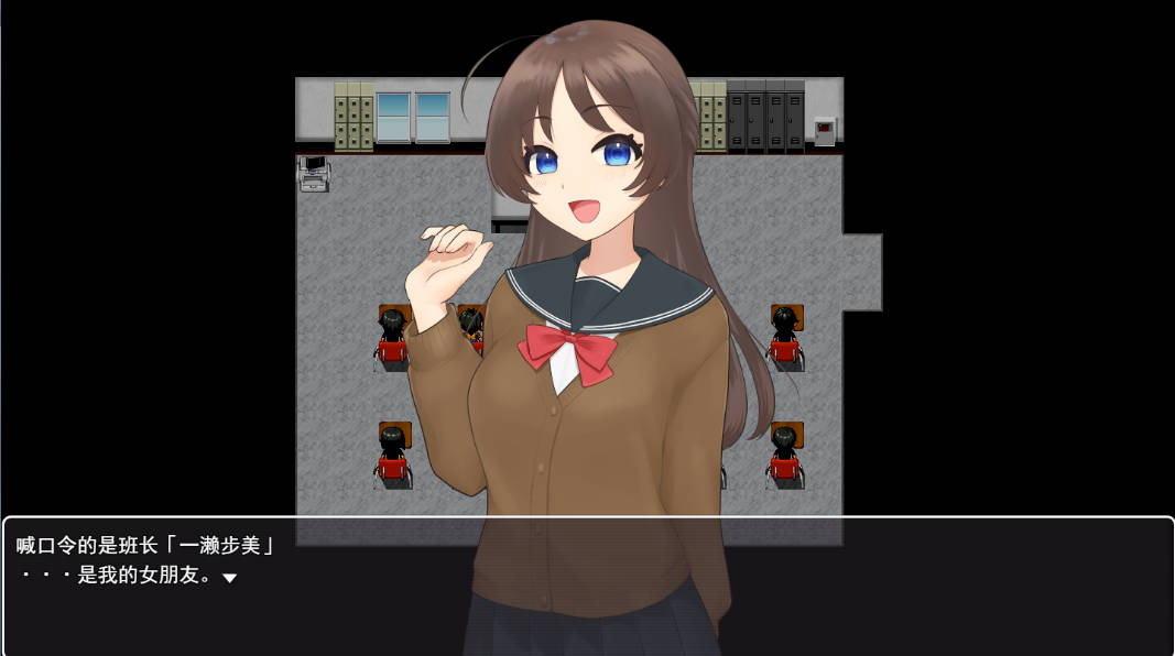 和女友一起量丁丁 (2).jpg