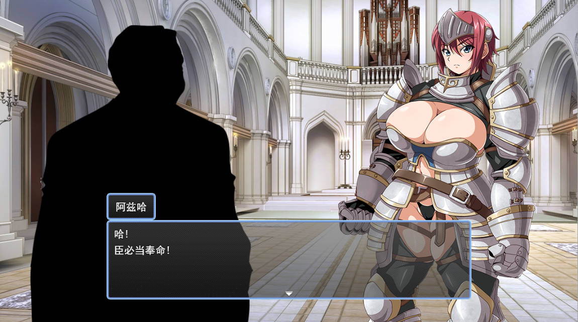 牢狱中的阿兹哈～从调教中逃脱 (1).jpg