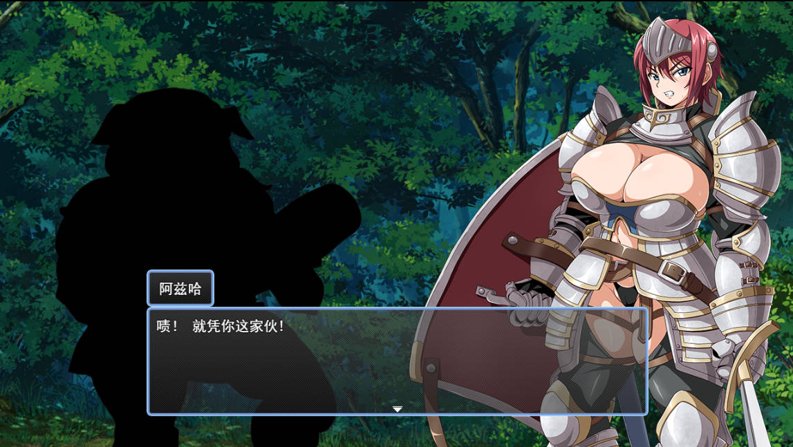 牢狱中的阿兹哈～从调教中逃脱 (2).jpg