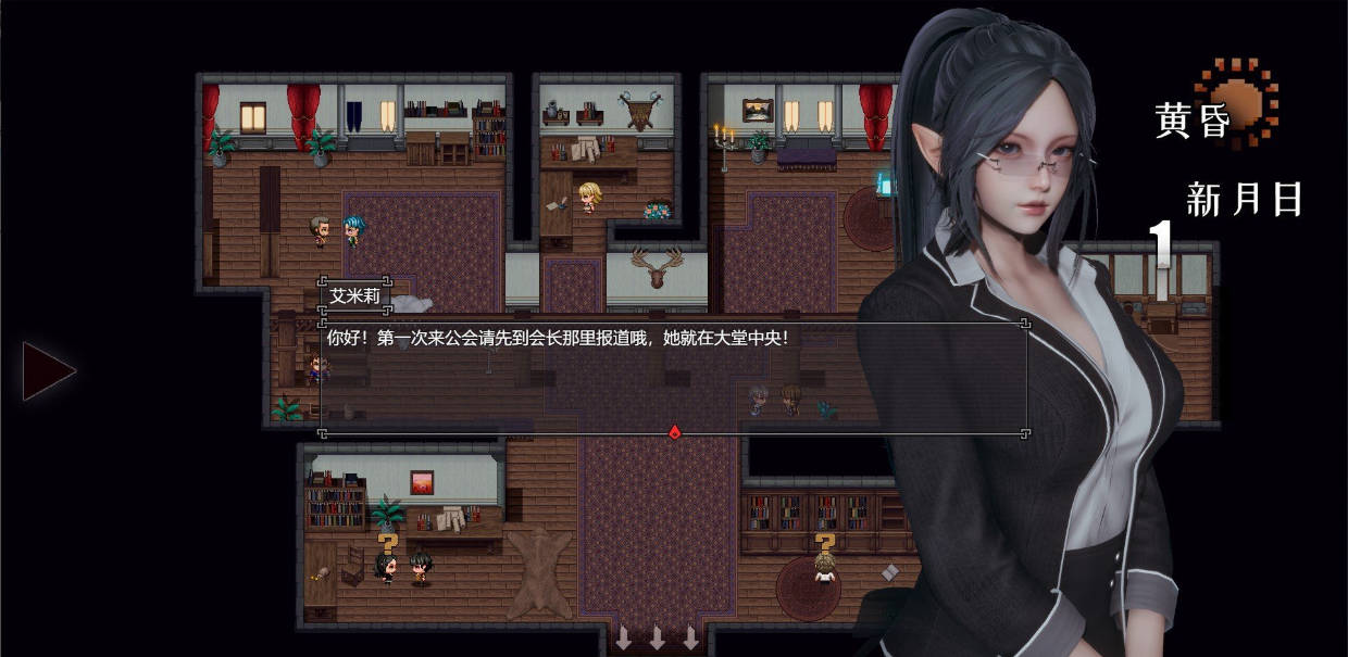 降临战纪V0.9.14 (3).jpg