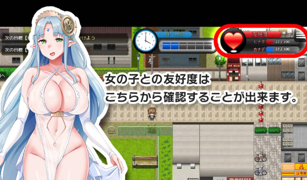 处男时间循环 (2).jpg