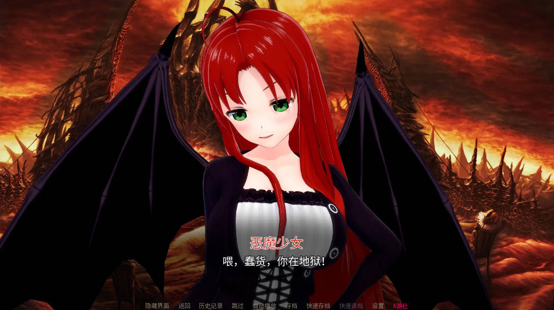 妻子荡妇学校v0.4.8 (3).jpg