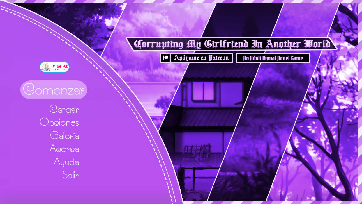 腐化我的异世界女友V1.2.6 (1).jpg 腐化我的异世界女友V1.2.6 (1).jpg