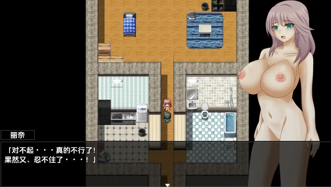 b2c28804-d575-4d17-9eac-e5b875da8ca2.png b2c28804-d575-4d17-9eac-e5b875da8ca2.png