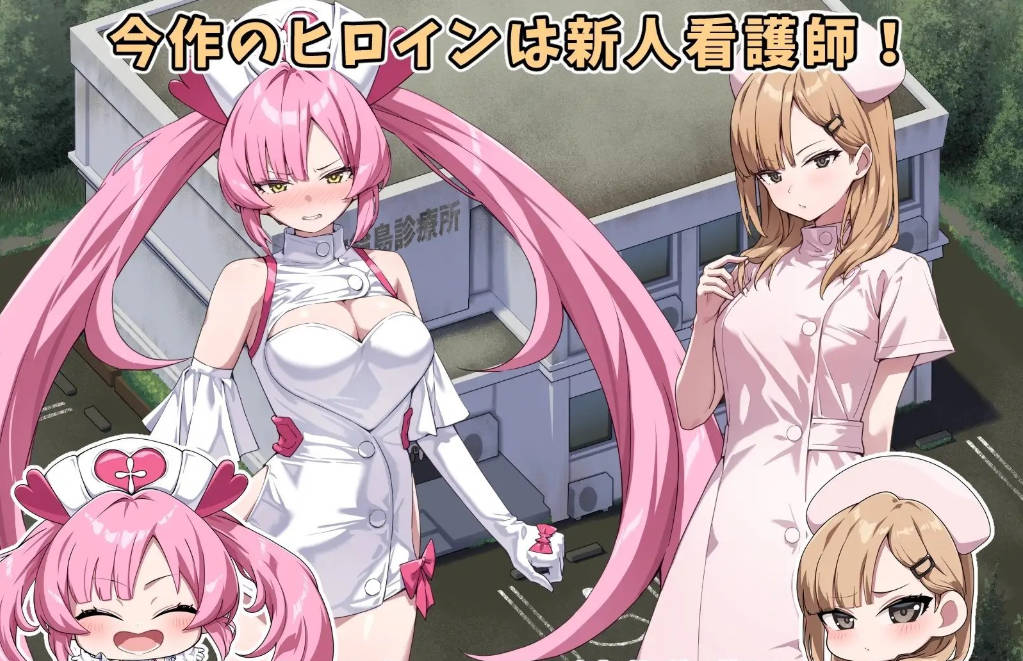 光凛天使 闪耀之心 (3).jpg