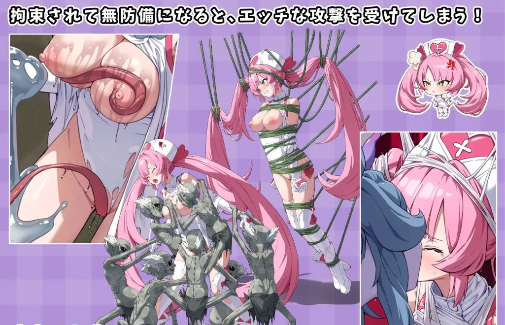 光凛天使 闪耀之心 (5).jpg