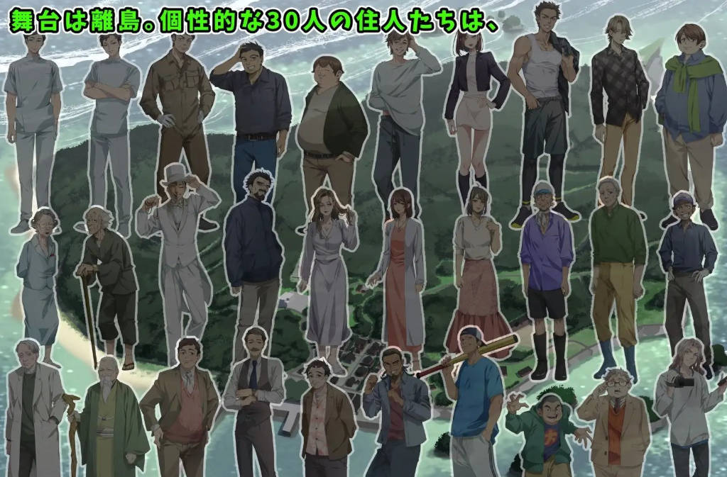 光凛天使 闪耀之心 (4).jpg