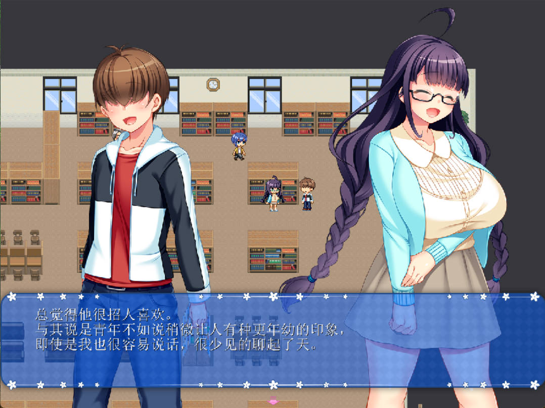 共享委员长 (2).jpg 共享委员长 (2).jpg