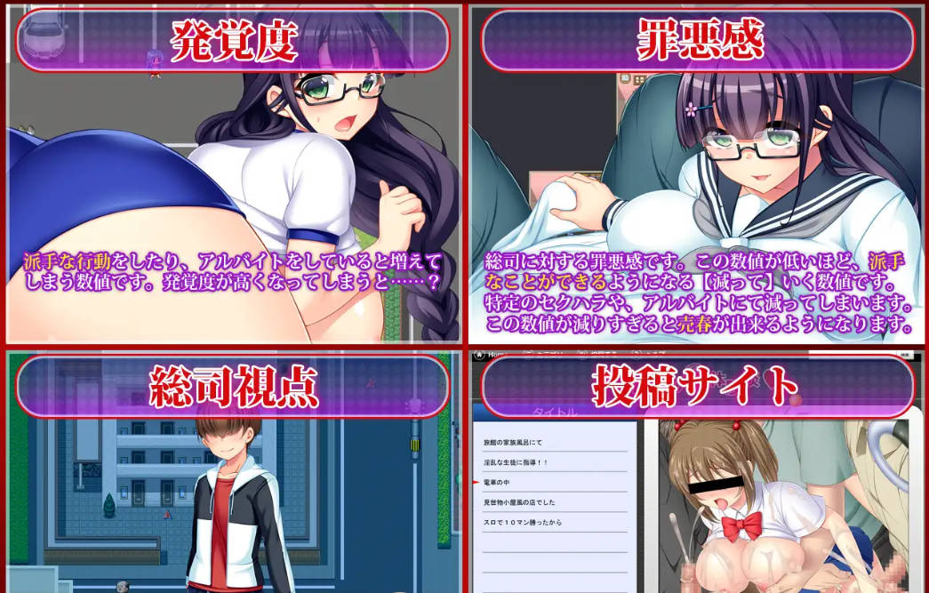 共享委员长 (4).jpg 共享委员长 (4).jpg