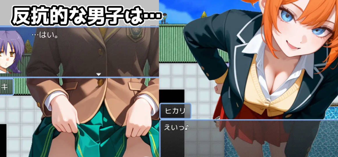 踢人惩罚委员会 (4).jpg 踢人惩罚委员会 (4).jpg