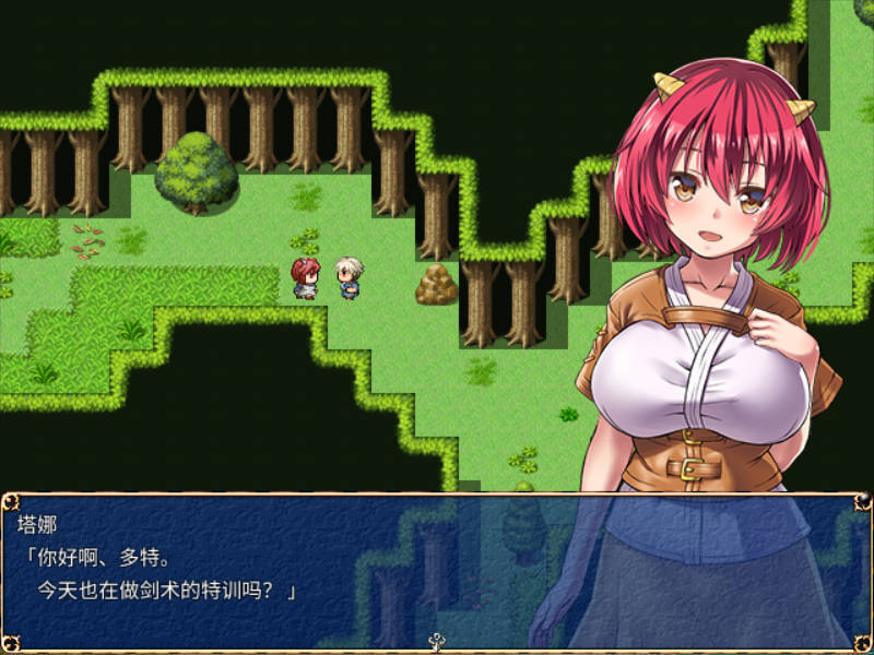 鬼畜任务 (2).jpg 鬼畜任务 (2).jpg