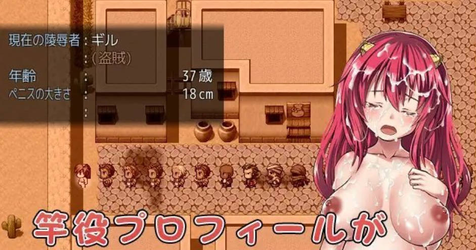 鬼畜任务 (4).jpg 鬼畜任务 (4).jpg