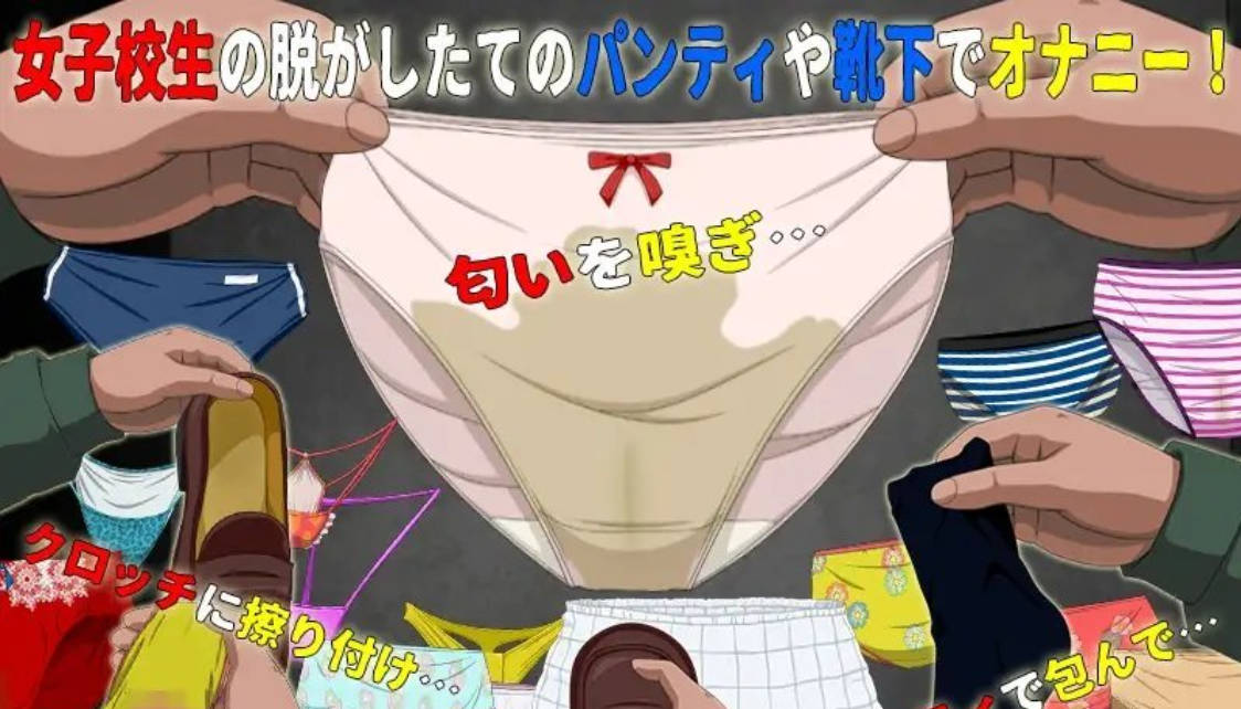 女高中生试胆大会6 (4).jpg 女高中生试胆大会6 (4).jpg