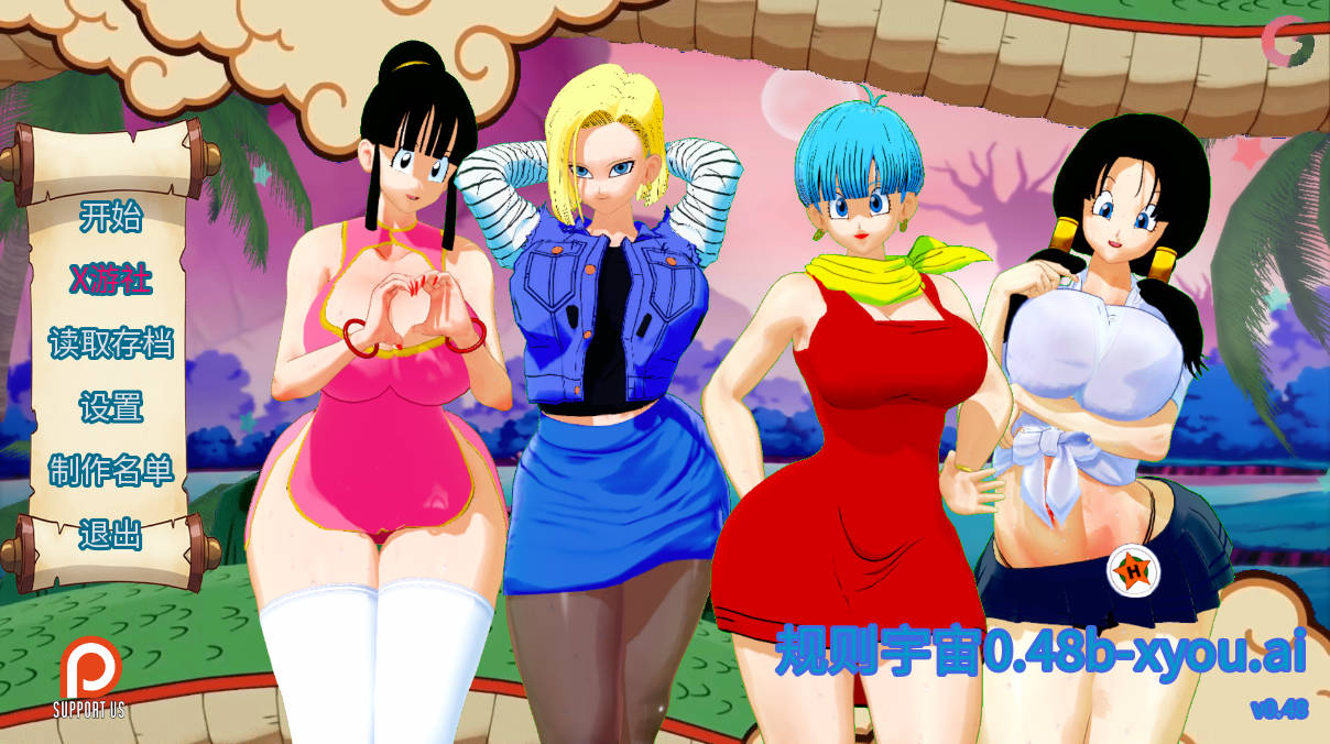 [日系SLG/汉化/动态]规则宇宙V0.48b AI汉化版[PC+安卓][1.9G]