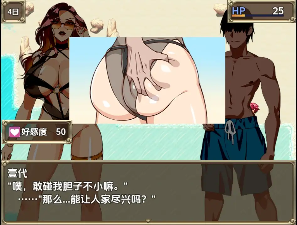 2a63fe87-6287-4ed1-834f-b86fbadd724c.png 2a63fe87-6287-4ed1-834f-b86fbadd724c.png