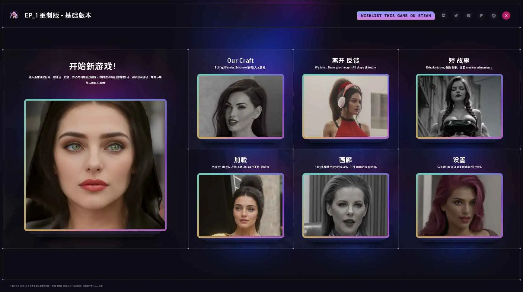 1920ba6d-e2b9-4c6a-97f4-d6b17d52e79e.png 1920ba6d-e2b9-4c6a-97f4-d6b17d52e79e.png