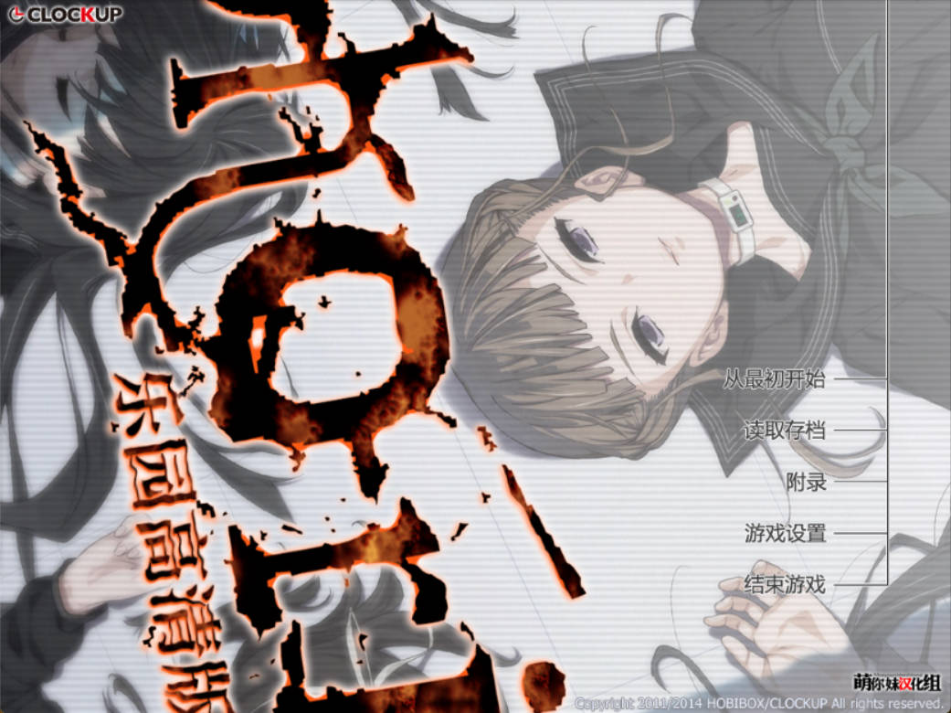 乐园之扉：Euphoria HD (1).jpg