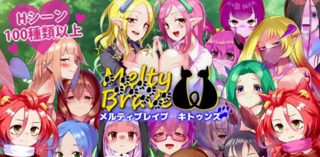 熔融勇者 小猫队V2.1 (4).jpg