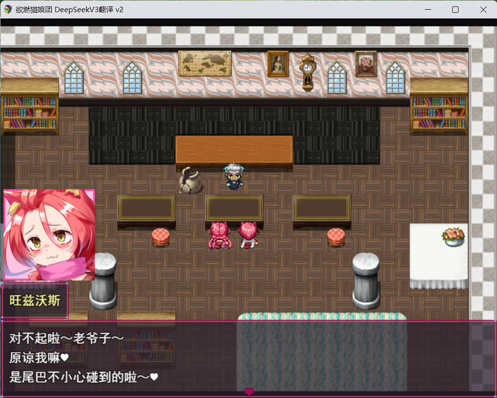 熔融勇者 小猫队V2.1 (2).jpg