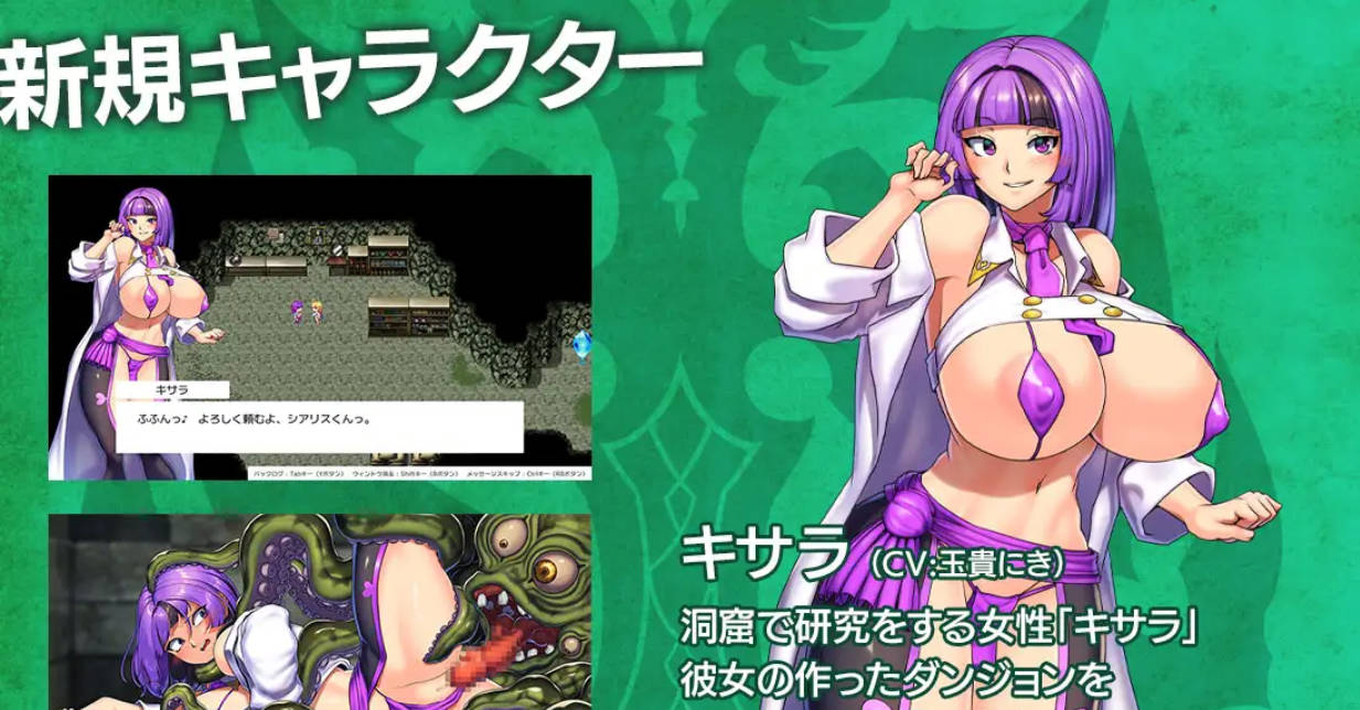 隐秘魔法～女神灵石 (3).jpg