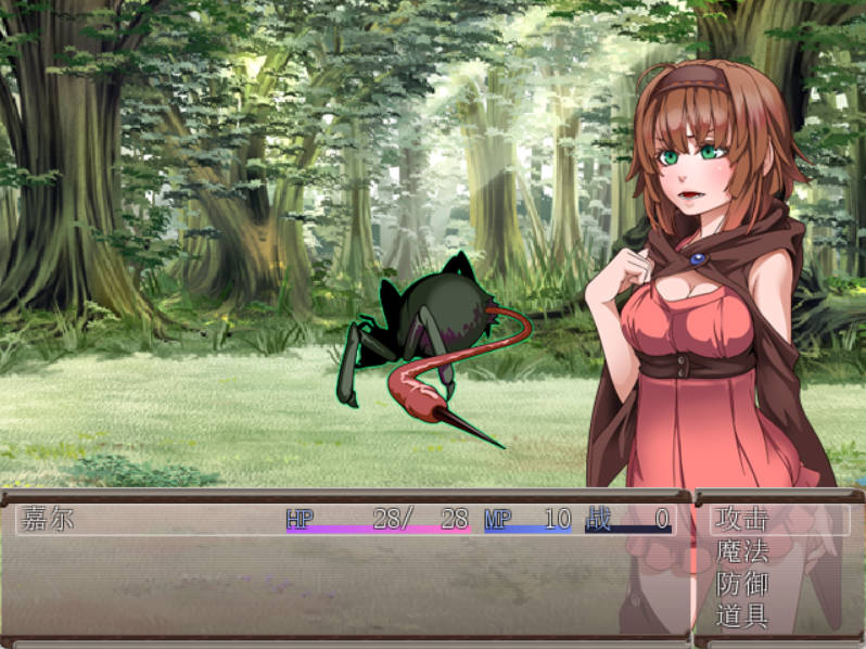 勇闯一线天V1.01 (4).jpg