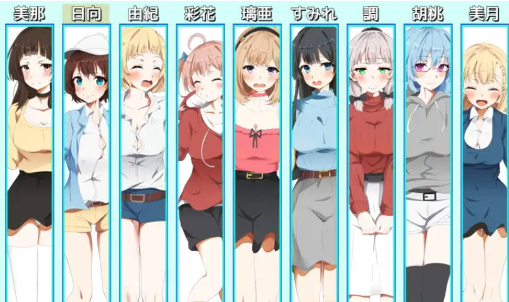 小拓与九个姐姐 (2).jpg