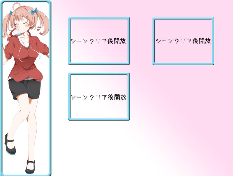 小拓与九个姐姐 (4).jpg