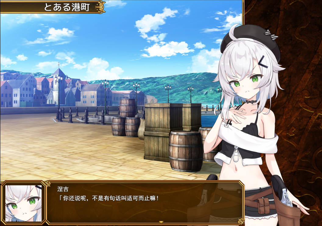 [精品RPG/汉化]瑟罗巴斯竞技场（SelobusArena） 挂载AI汉化版+存档[新汉化][2.7G]