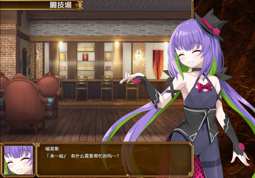 瑟罗巴斯竞技场 (3).jpg