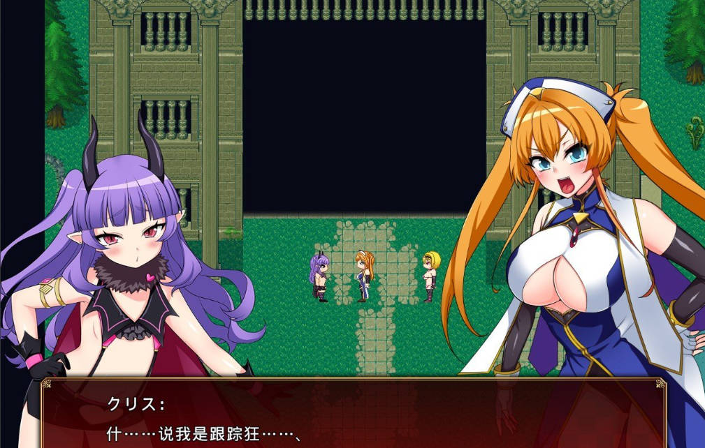 交错的布瓦尔迪亚~收集精液拯救世界的剑士与魔术师 (3).jpg 交错的布瓦尔迪亚~收集精液拯救世界的剑士与魔术师 (3).jpg