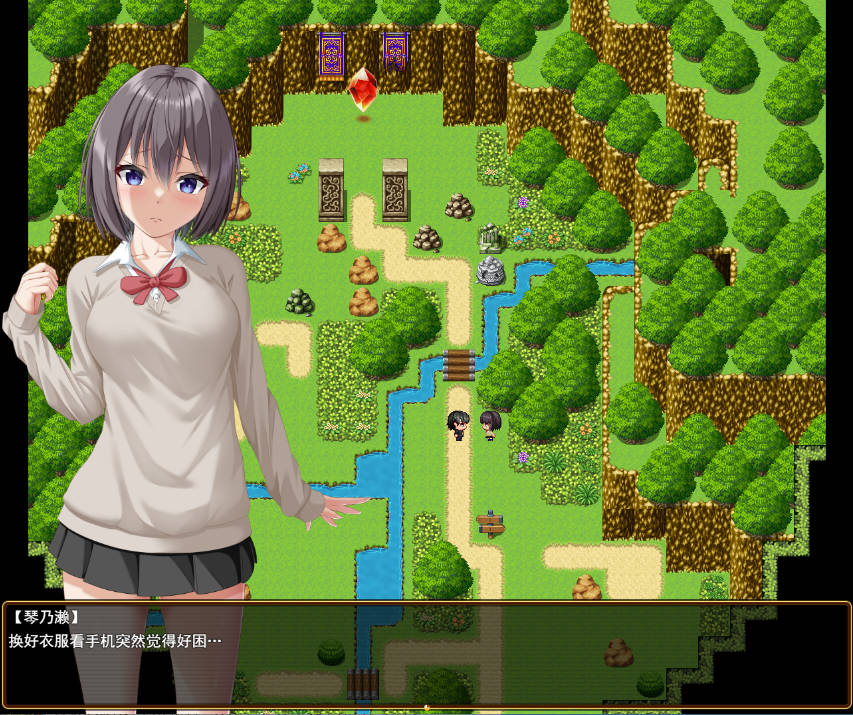 平行救济V1.6 (2).jpg 平行救济V1.6 (2).jpg