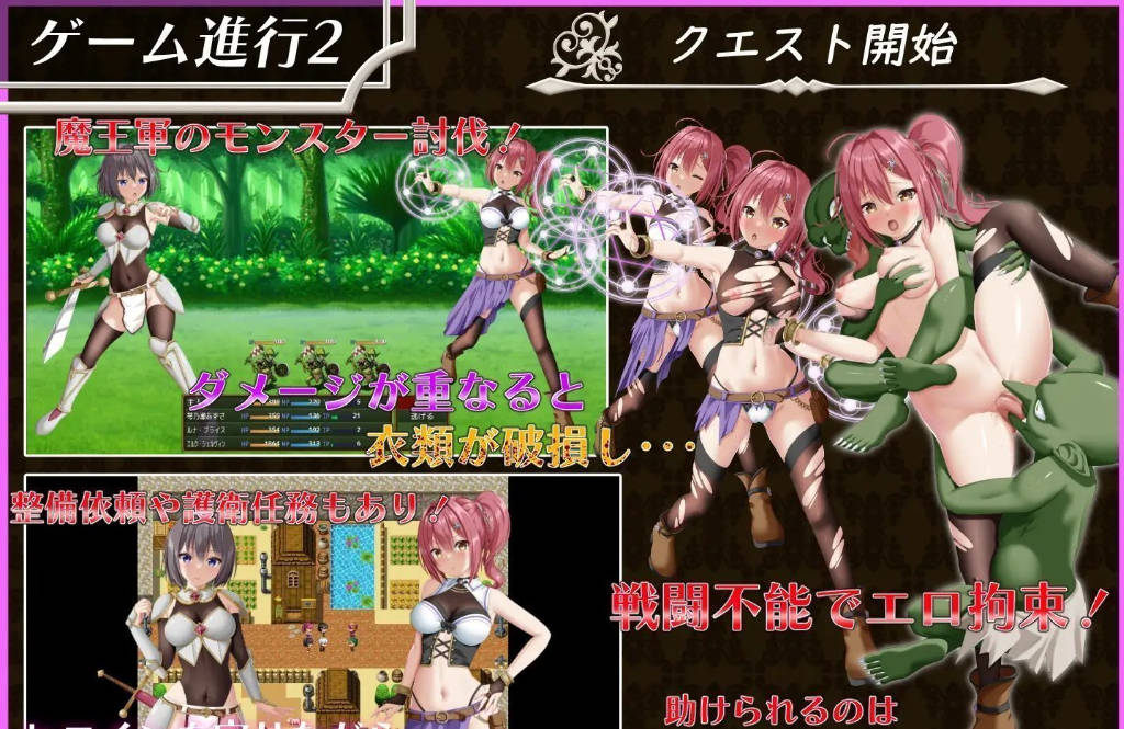 平行救济V1.6 (5).jpg 平行救济V1.6 (5).jpg