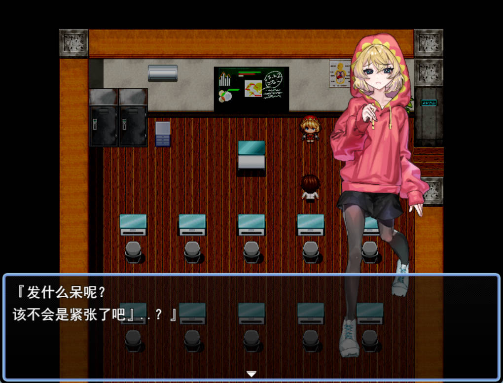 想被诱惑我的部员榨干 (2).jpg 想被诱惑我的部员榨干 (2).jpg