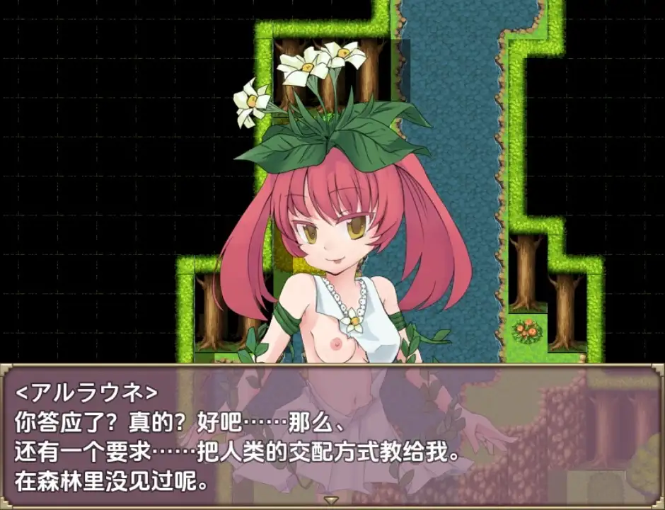 89e0aa64-9f70-4ca9-b67d-11983e803c1a.png 89e0aa64-9f70-4ca9-b67d-11983e803c1a.png