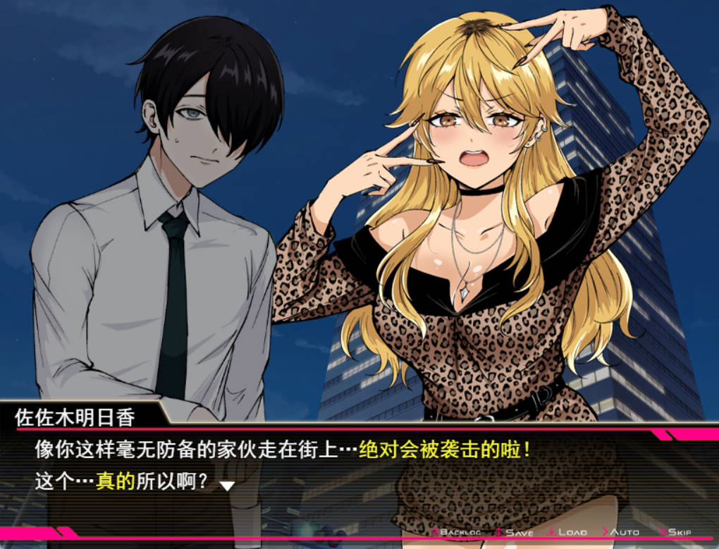 哥哥，在闲着吗？在歌舞伎町被逆向搭讪 (2).jpg