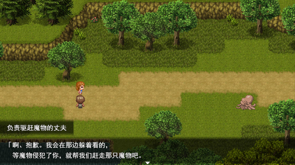 [绿帽RPG/汉化/动态]新妻奈绪的驱魔值班 挂载AI汉化版+存档[新汉化][1.6G]