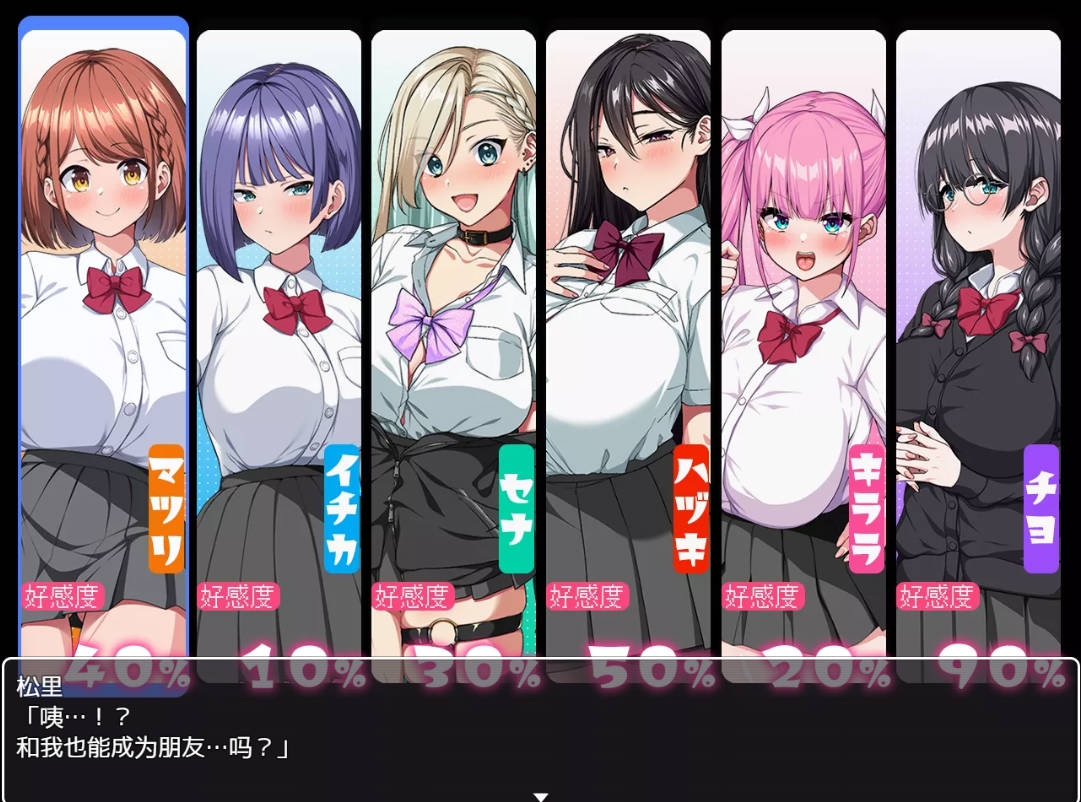 这就是泡姬学园（Ariel）学园祭 (2).jpg